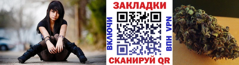 Купить наркоту Миллерово Альфа ПВП  МАРИХУАНА  Кокаин  Мефедрон  Псилоцибиновые грибы  ГАШ 