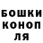 КЕТАМИН VHQ Galina Kompaniec