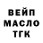 Канабис VHQ Arctic Ocean