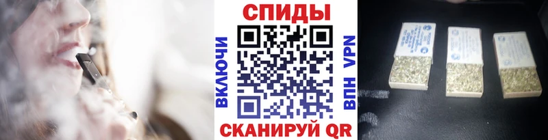Бутират 1.4BDO  где купить наркотик  Миллерово 