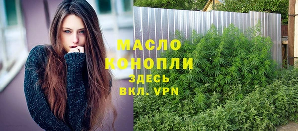 PSILOCYBIN Аркадак