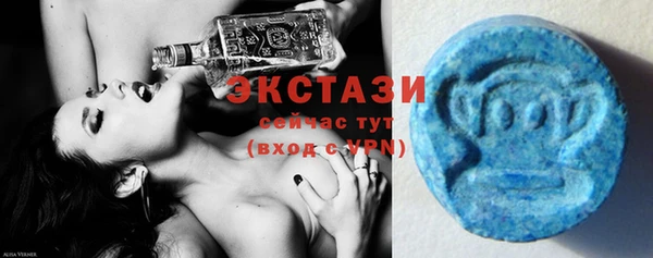 PSILOCYBIN Арсеньев