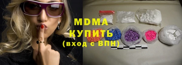 PSILOCYBIN Арсеньев