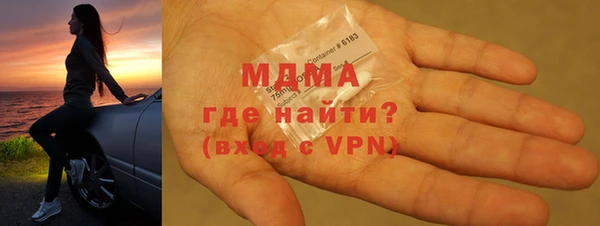 PSILOCYBIN Аркадак