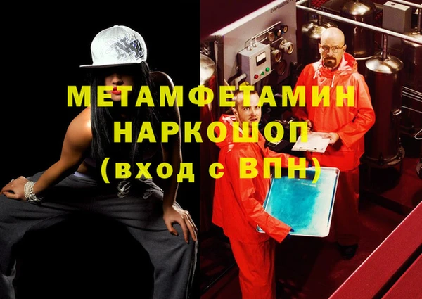 PSILOCYBIN Арсеньев