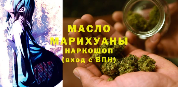 PSILOCYBIN Арсеньев