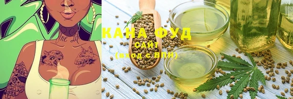 метамфетамин Приозерск