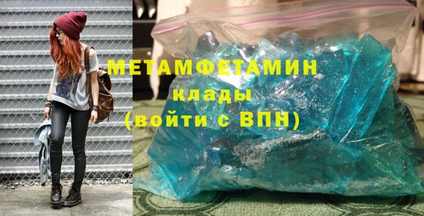 PSILOCYBIN Аркадак