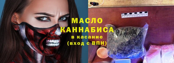 PSILOCYBIN Арсеньев